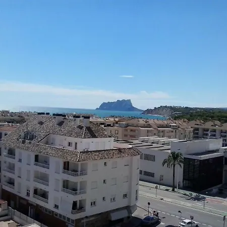 Apartamento Tosca Mar Con Balcon 421 Moraira Extérieur photo